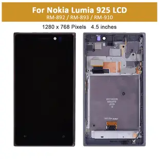 NOKIA 適用於諾基亞 Lumia 730 820 830 925 930 950 液晶顯示器的原裝 LCD 帶框架,