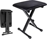 Sulishang Adjustable Piano Benches, Keyboard Chair,4-Level Lifting Piano Stool, Black Keyboard Bench Adjustable, Keyboard Bench with Wood Leather Cushion Seat