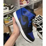 AIR JORDAN 1 MID "HYPER ROYAL" 皇家藍 籃球 554724-077 慢跑鞋