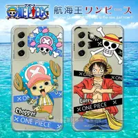 在飛比找momo購物網優惠-【ONE PIECE 航海王】三星 Samsung Gala