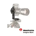 限時★.. MANFROTTO 義大利 曼富圖 340 L型相機底板 M340 正成公司貨【全館點數5倍送 APP下單8倍送!!】