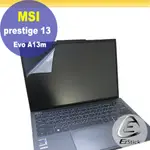 MSI PRESTIGE 13EVO A13M 靜電式筆電LCD液晶螢幕貼 13吋寬16:10 螢幕貼