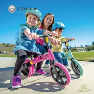 Holiway 哈樂維 YVolution Velo Junior Refresh 平衡滑步車-清新款-崇越單車休閒館