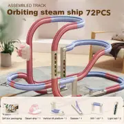 72 PCS Purple Steam Spacecraft Track Rail Car Train Track Electric Car
