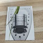 CHANTECAILLE 香緹卡 鑽石級面膜 鑽石面膜 2ML