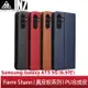 【蘆洲IN7】Fierre Shann 真皮紋 Samsung A15 5G (6.5吋) 磁吸側掀手工PU皮套保護殼