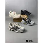 亞瑟士 高品質流行 ASICS GEL-1090 運動鞋跑鞋高品質網球鞋黑色銀色黃色復古風格男士女士