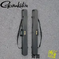 在飛比找iOPEN Mall優惠-中壢鴻海釣具《gamakatsu》GC-290 直式黑色釣魚