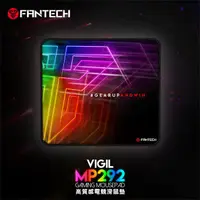 在飛比找蝦皮購物優惠-【 FANTECH MP292 】速度型精密防滑電競滑鼠墊－