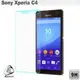 【Ezstick】SONY Xperia C4 5.5吋 手機專用 鏡面鋼化玻璃膜 靜電吸附 145x72mm