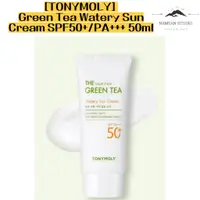 在飛比找蝦皮購物優惠-[TONYMOLY] 綠茶水潤防曬霜 SPF50+/PA++