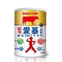 在飛比找PChome24h購物優惠-紅牛愛基牛初乳奶粉-450g