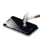 iphone 鋼化玻璃貼 2.5D 非滿版保護貼 玻璃貼 iPhone13 12 11 XR XS i8 i7 SE3