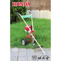 在飛比找蝦皮購物優惠-【W五金】附發票＊HONDA 本田 GX35 割草機 除草機