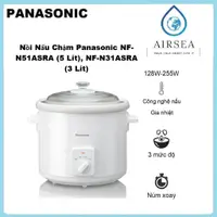 在飛比找蝦皮購物優惠-Panasonic NF-N30ASRA, NF-N31AW