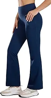 [Persit] Women's Bootcut Flared Trousers, Buttery Soft Yoga Trousers, Sports Trousers, Jazz Pants, Activewear with Side Pockets