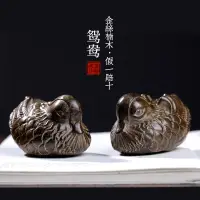 在飛比找蝦皮商城精選優惠-【現貨】天然金絲楠木陰沉木實木雕刻鴛鴦手把件桌面小擺件家居裝