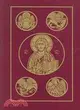 The Holy Bible: Revised Standard Version - Burgundy - Second Catholic Edition