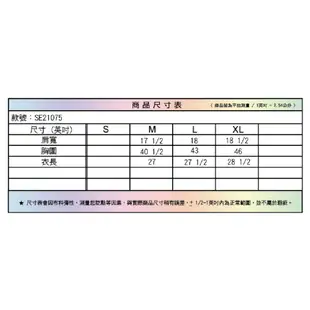 EasyMain衣力美 輕暖排汗刷毛條紋衫 男款(灰)12EMS21075