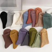在飛比找蝦皮商城優惠-KAFU 日系復古純色襪子 簡約女素色中筒襪 韓國深色系豎條