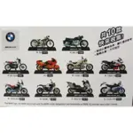 BMW 重型摩托車 模型