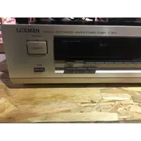 在飛比找蝦皮購物優惠-[沐耳 ] 日本 Luxman 經典老機 AM/FM 收音機