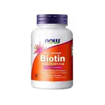 美國 NOW FOODS 生物素5000 & 10000MCG 微克 BIOTIN 維他命B7 落髮 健而婷