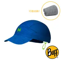 在飛比找PChome24h購物優惠-【西班牙 BUFF】可捲收跑帽(輕量快乾.可折疊收納.UPF