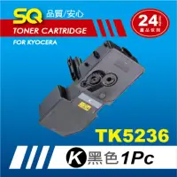 在飛比找momo購物網優惠-【SQ碳粉匣】KYOCERA 京瓷 TK-5236K 黑色 