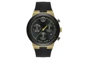 Movado Black Silicone Chronograph Men's Swiss Made Watch - 3600855