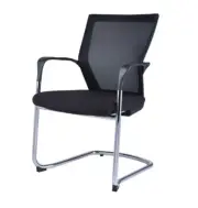 Rapidline Visitors Office Chair Sled Base Boardroom Seating Chrome Black Mesh WM