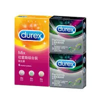 在飛比找蝦皮購物優惠-Durex杜蕾斯-綜合裝6入+飆風碼(3入X2)保險套