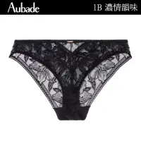 在飛比找momo購物網優惠-【Aubade】濃情韻味植絨花卉蕾絲三角褲 性感小褲 法國進