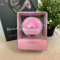 在飛比找蝦皮購物優惠-【黑眼圈先生🇺🇸】 Foreo Luna mini 3洗臉機