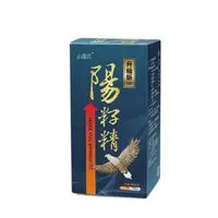 在飛比找森森購物網優惠-草本之家韭菜籽陽籽精加強版(120粒)1瓶