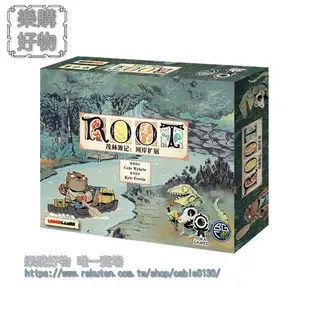 【遊卡桌遊】茂林源記root繁體中文河岸地底機械擴展桌遊遊戲