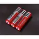 ULTRAFIRE 正品 神火18650 充電鋰電池4800mAh（加強版）3.7V 強光手電筒 掌心雷 MSDS合格