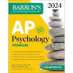 【胖橘子】AP PSYCHOLOGY PREMIUM, 2024 9781506287973