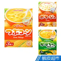 在飛比找蝦皮商城優惠-日本 Pokkasappo POKKA濃湯 3入/盒 -玉米