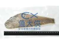 在飛比找樂天市場購物網優惠-生凍-劍齒鰈魚清肉片(200g/片)-1C2A【魚大俠】FH