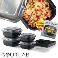 在飛比找momo購物網優惠-【日本GOURLAB】日本銷售冠軍 GOURLAB Plus