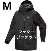 Arcteryx Rush Jacket 23-24 Black M