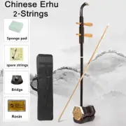 Chinese Erhu Solid Wood 2-String Violin Fiddle Musical Instrument with Foam Case
