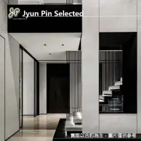 在飛比找momo購物網優惠-【Jyun Pin 駿品裝修】小豪宅室內裝修天地墻設計施工(