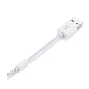 iPod shuffle 3 4 充電線 Apple iPod shuffle 5 6 7 USB傳輸線 傳輸 充電