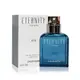 Calvin Klein CK ETERNITY AIR 永恆純淨男性淡香水 100ML TESTER - 平行輸入