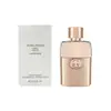 岡山戀香水~Gucci Guilty 罪愛女性淡香水90ml~優惠價:2100元