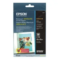 在飛比找蝦皮商城優惠-EPSON 現貨 C13S041874 頂級柔光相紙 光面相