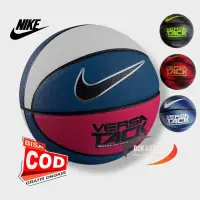 在飛比找蝦皮購物優惠-Nike Versa tack Basketball 籃球籃