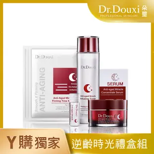 Dr.Douxi 朵璽 逆齡時光組(時光水150ml+熬夜霜50ml+熬夜安瓶(7支/盒)+時光面膜3片)